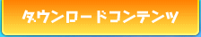 EEvWFNg _E[hRec