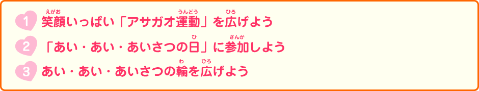 `W3iX[j