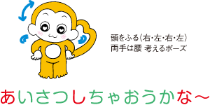 Ⴈȁ`iӂmEEEEEn͍ l|[Yj