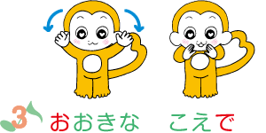 Ȃ