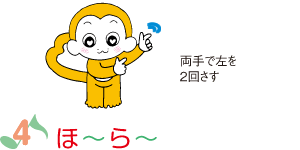 ف``iō2񂳂j
