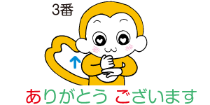 肪Ƃ܂