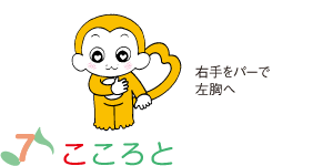 ƁiEp[ōցj
