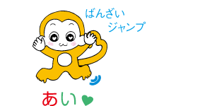 i΂񂴂Wvj