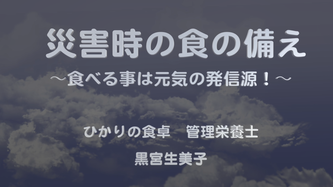 ҳο〜٤ϸȯ〜