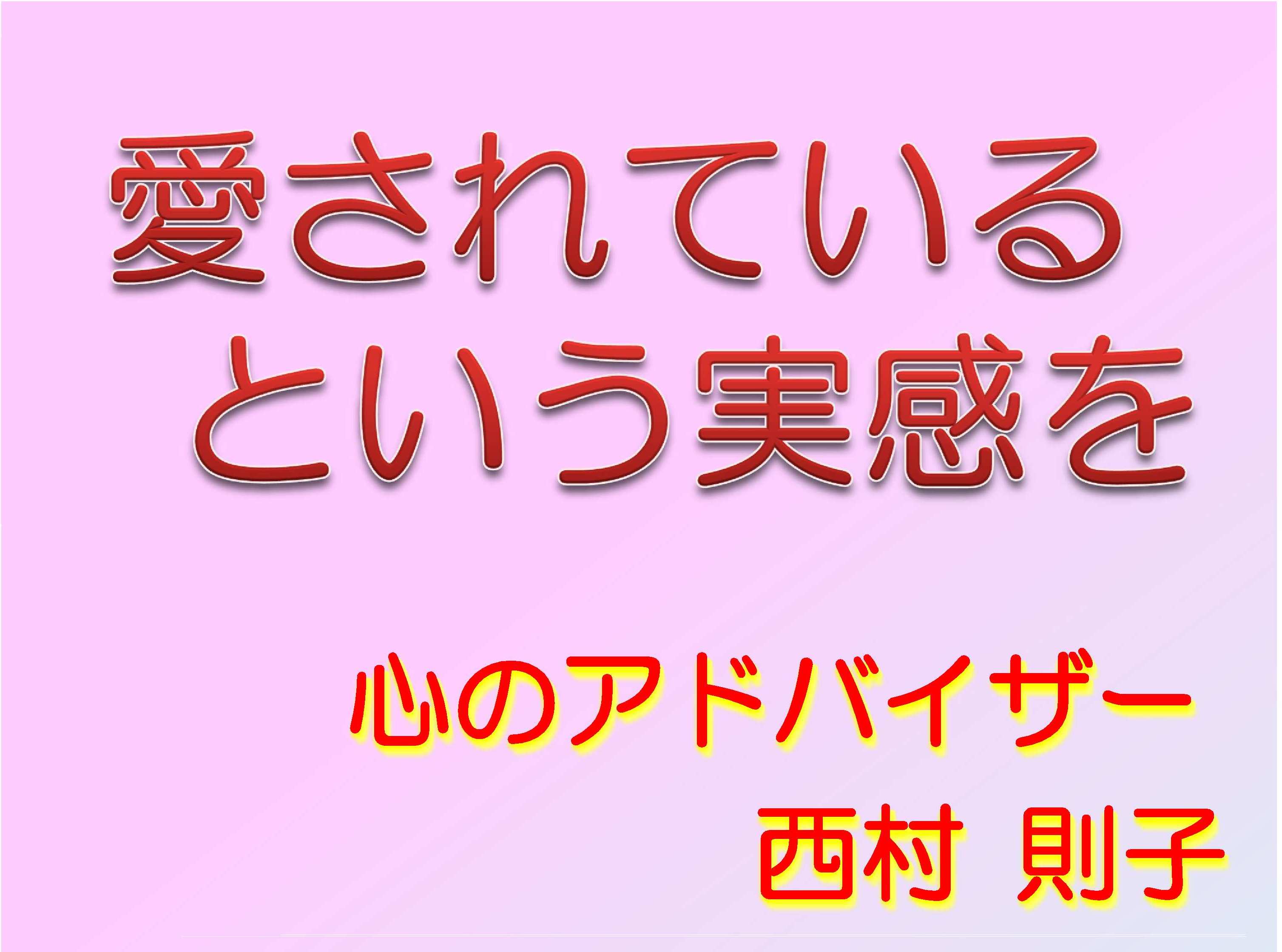ƤȤ´