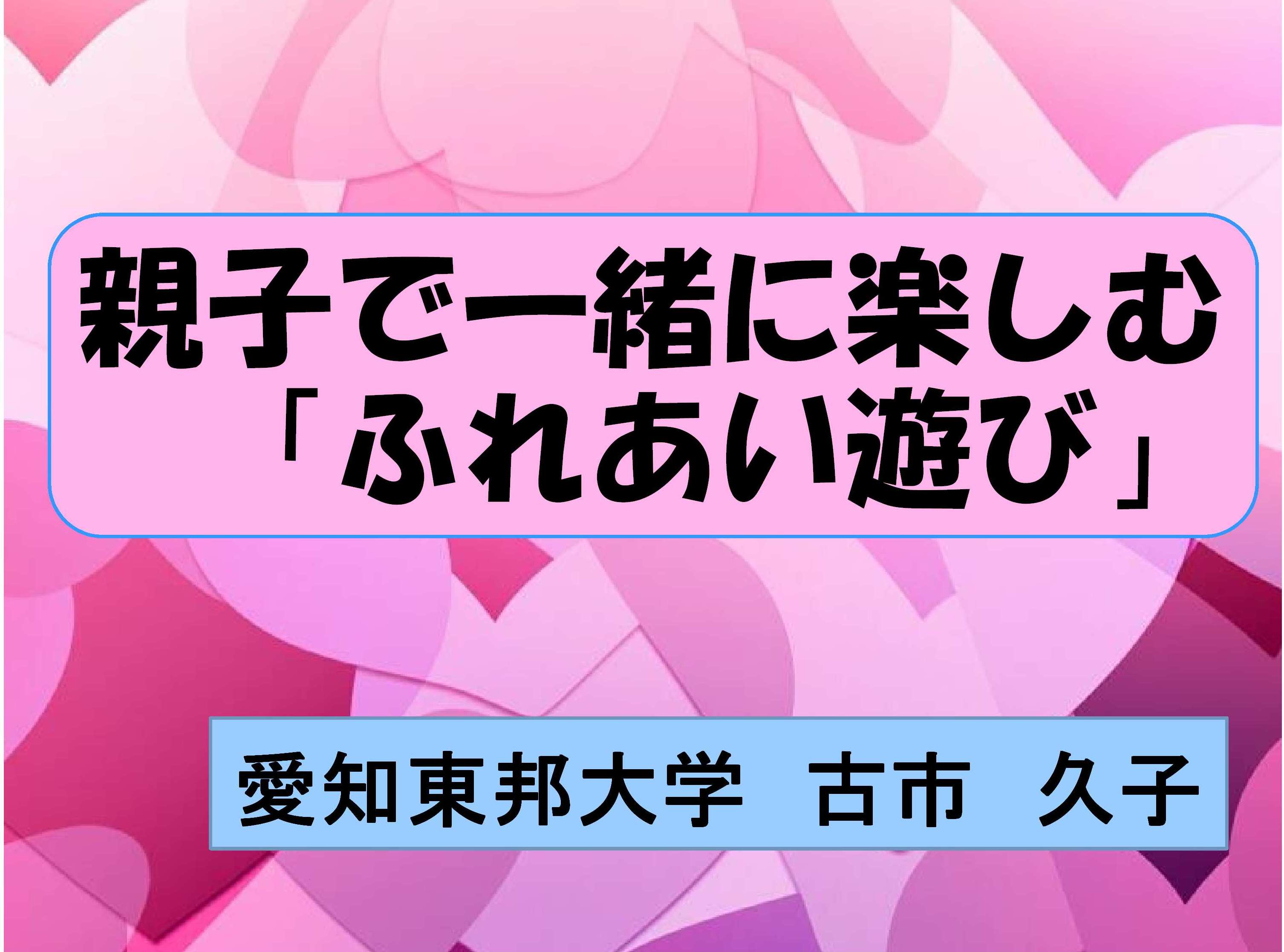 ƻҤǰ˳ڤ֤դ줢ͷӡ