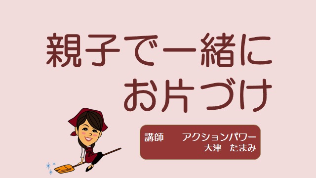 ƻҤǰˤҤŤ