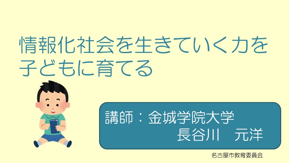 󲽼ҲƤϤҤɤ˰Ƥ