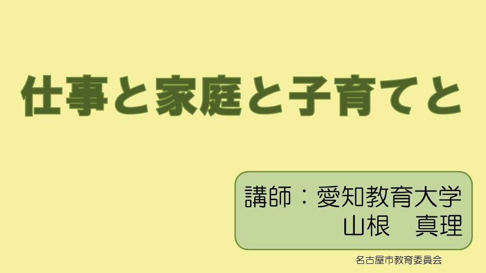 ŻȲȻҰƤ