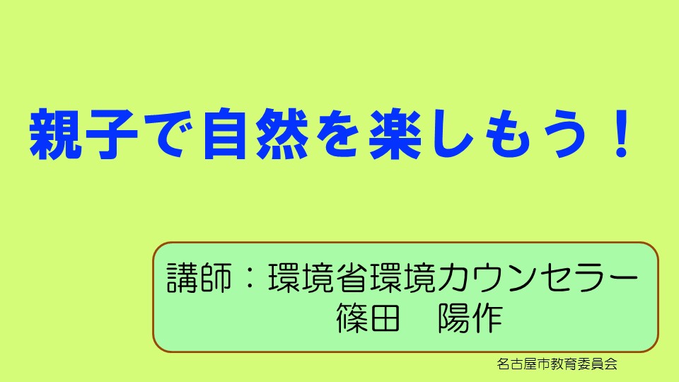 ƻҤǼڤ⤦