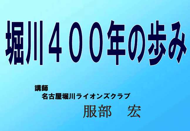 400ǯ