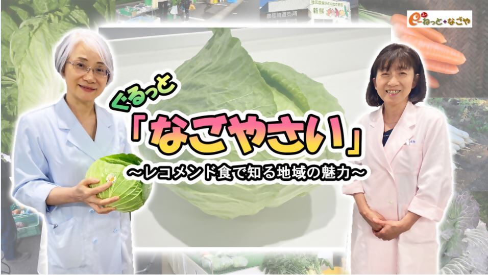 äȡ֤ʤ䤵׳ƶΥ쥳ɿΤϰ̥