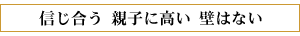 M@eqɍ@ǂ͂Ȃ