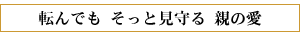 ]ł@ƌ@ë