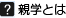 ewƂ