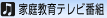 ƒ닳erԑg
