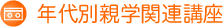 Nʐew}jA