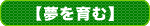 Xebv3@