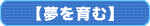 Xebv3@