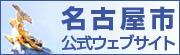 ÉsEFuTCg